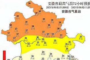 很快here we go！罗马诺：巴黎将签下18岁莫斯卡多，总价2300万欧