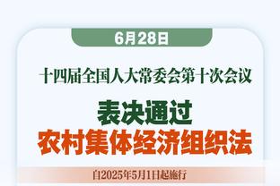 超高人气！去年梅西中国行直播，仅仅出镜1分钟，观看人次达到535万