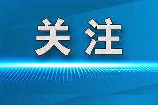 今日趣图：拜仁和利物浦各取一半吧，你要哈维，他要阿隆索