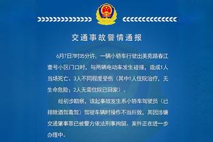 官宣海报没马内？他可能真来不了中国？非洲杯将于明年1月开战