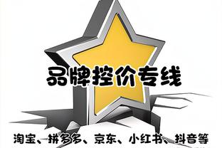 记者：那不勒斯冷却了对萨马尔季奇的兴趣，尤文也没有进一步行动