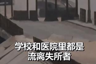 罗马诺：尤文已就租借菲利普斯与曼城展开谈判