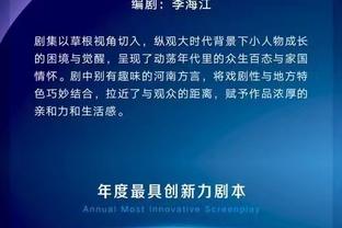 雷竞技游戏公司截图1